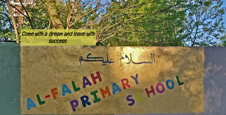 Al Falah Primary School