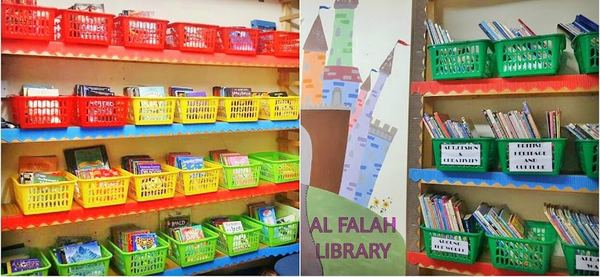 The Al-Falah school library